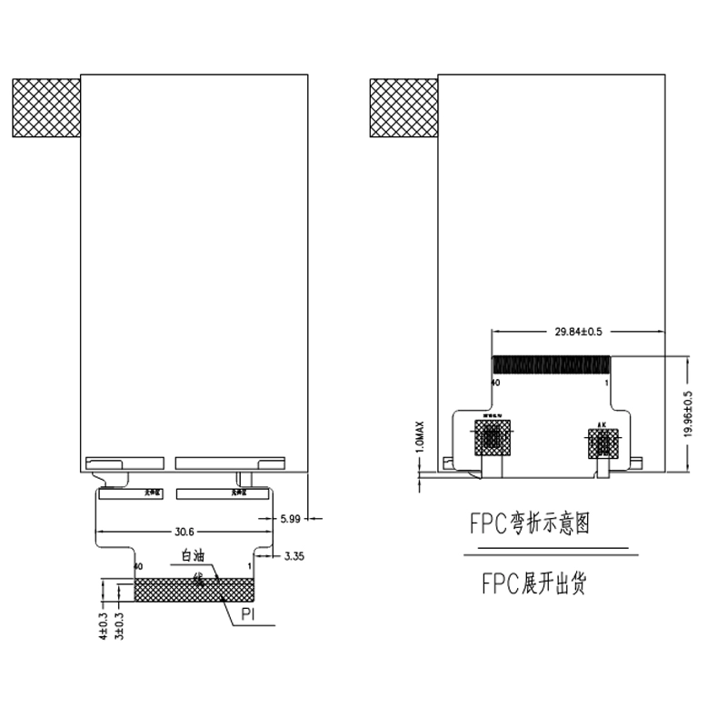 2-7-pv02701td40a-r-for-china.webp