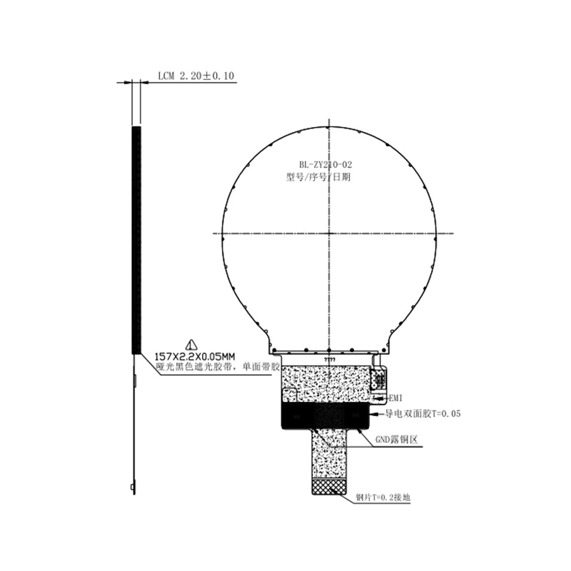 2-1-inch-480-480-tft-round-module-display-for-china