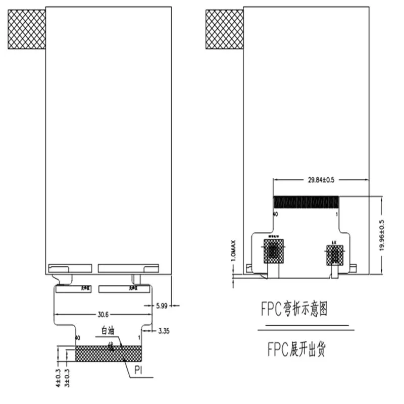 2-7-inch-960-240-tft-bar-module-display-for-china.jpg