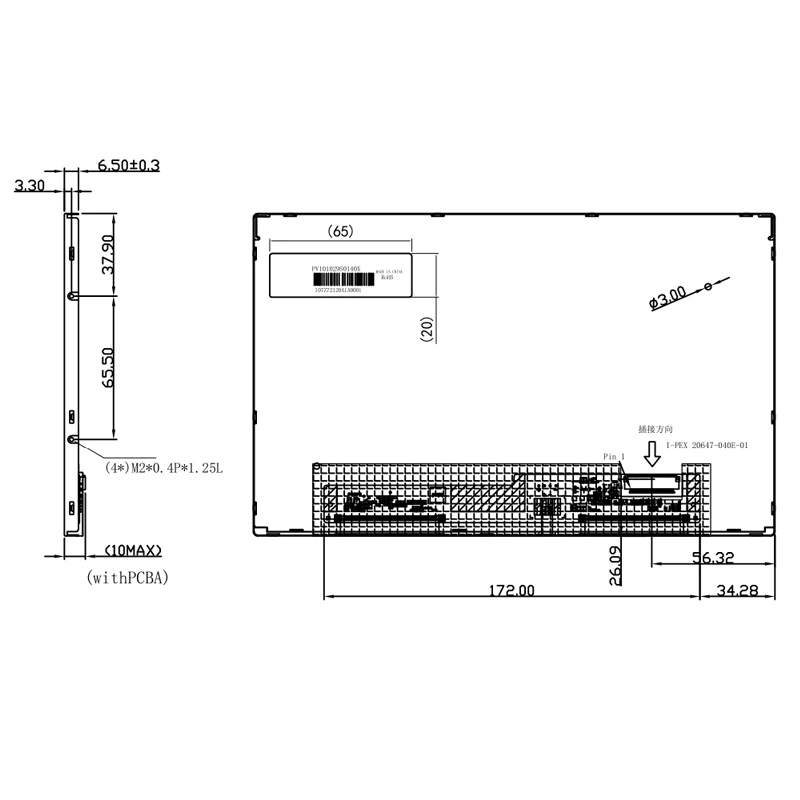 10,1 polegadas 1280*720 paisagem TFT LCD Display
