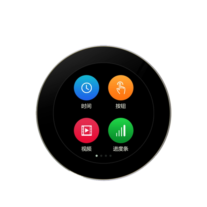 Módulo de exibição Serial HMI 480*480 UART