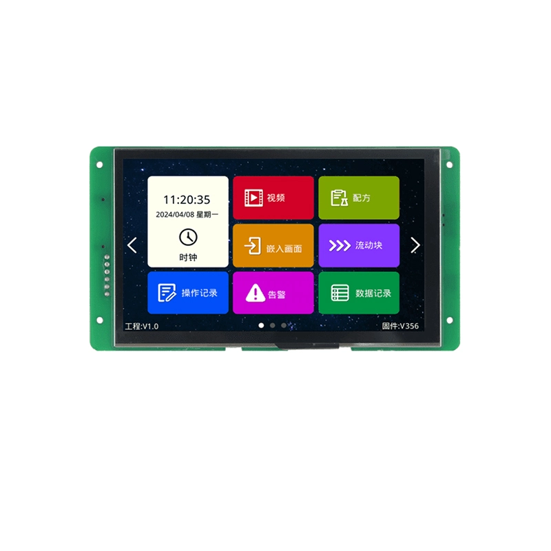 7 polegadas 800*480 UART Módulo de Exibição Serial HMI