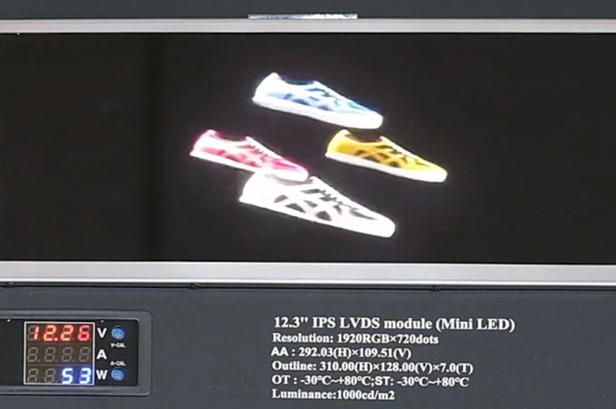 Visor de cristal líquido LCD